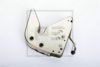 PE Automotive 013.701-00A Door Lock, driver cab